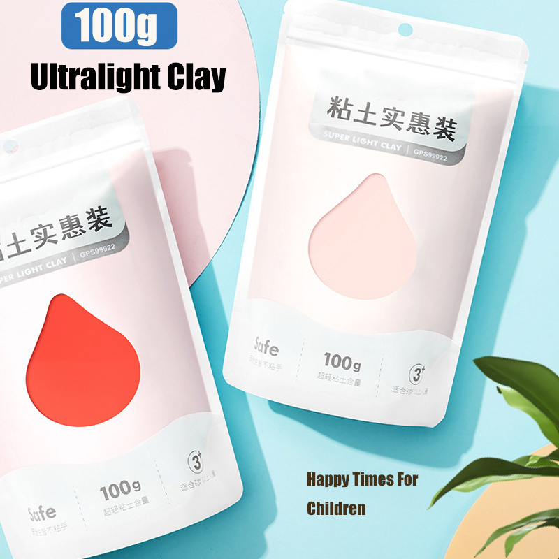 Air Dry Clay - 100g tanah liat kering udara Ultra