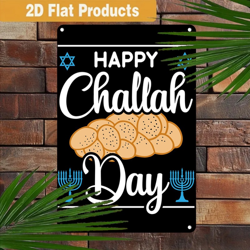 Art & Craft Qatar - CIFBUY Seni Dinding Aluminium Menorah Yahudi