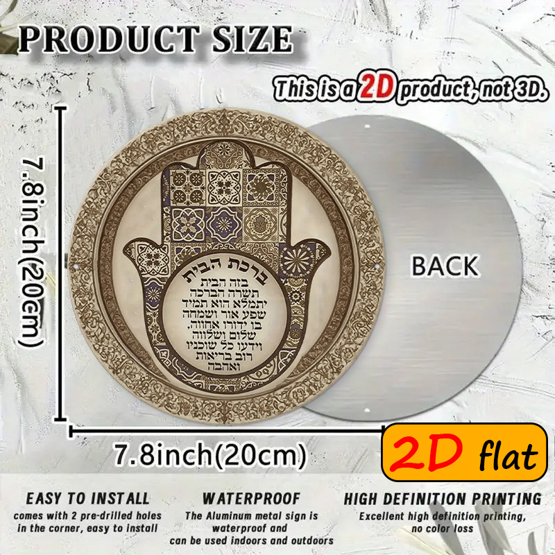 CIFBUY Hiasan Dinding Aluminiu - Art & Craft Qatar ulasan dan harga