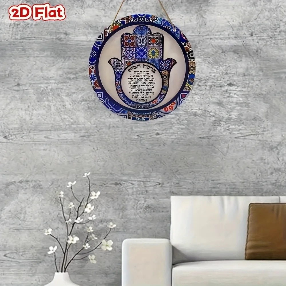 CIFBUY Hiasan Dinding Aluminiu - Art & Craft Qatar ulasan dan harga