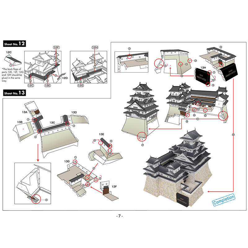 Jepang Himeji Kastil 3D Kertas - Art Craft Japan ulasan dan harga