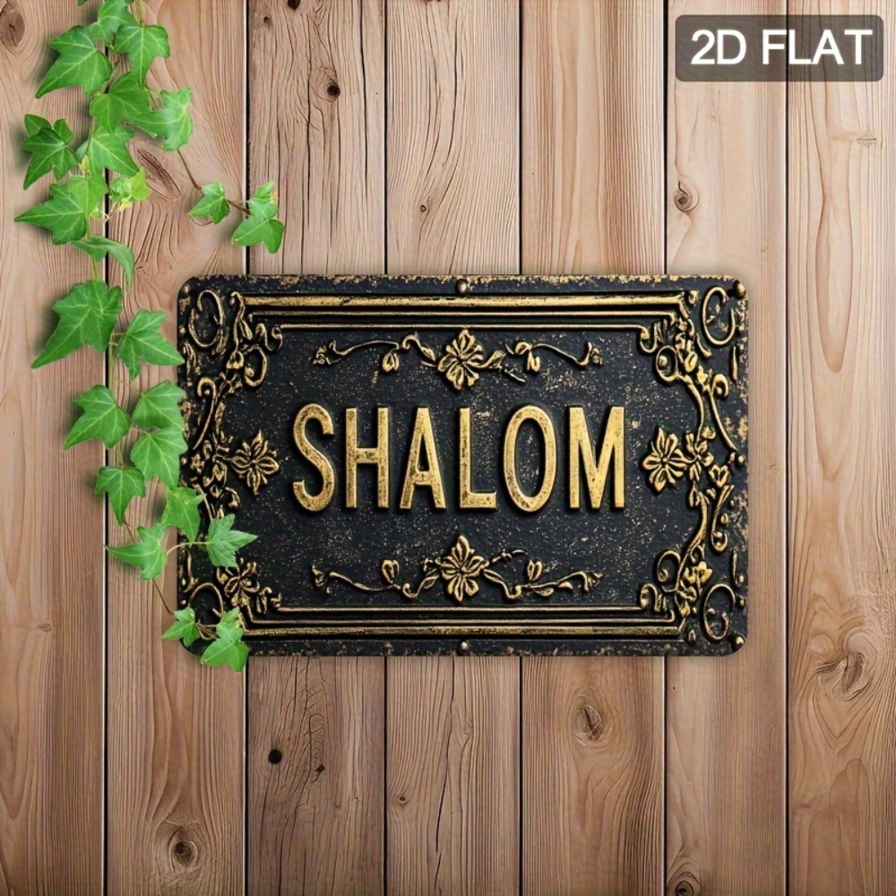CIFBUY Shalom Hiasan Dinding A - Art & Craft Qatar ulasan dan harga
