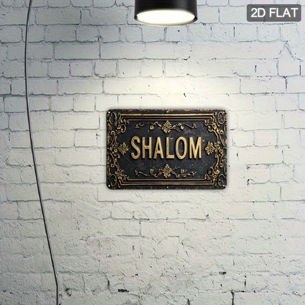 CIFBUY Shalom Hiasan Dinding A - Art & Craft Qatar ulasan dan harga