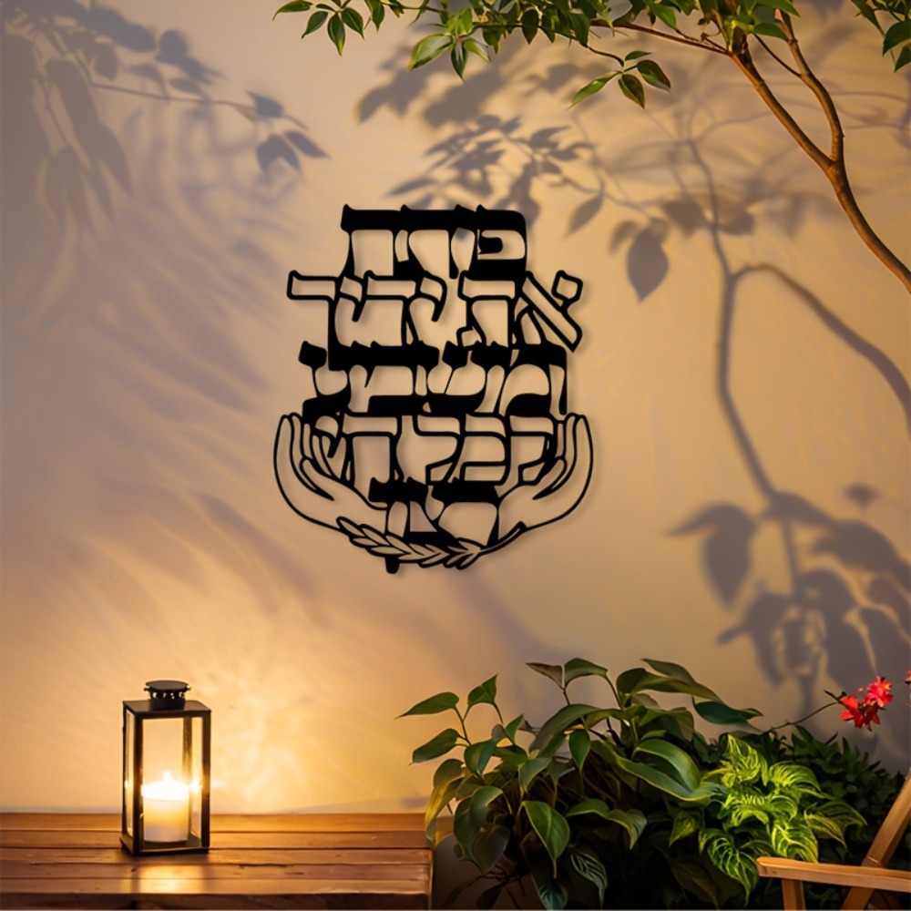 CIFBUY Hiasan Dinding Logam, P - Art & Craft Qatar ulasan dan harga
