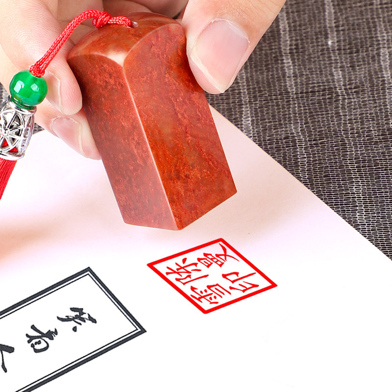 Stempel Segel Nama Kustom untu - Art Craft Book ulasan dan harga