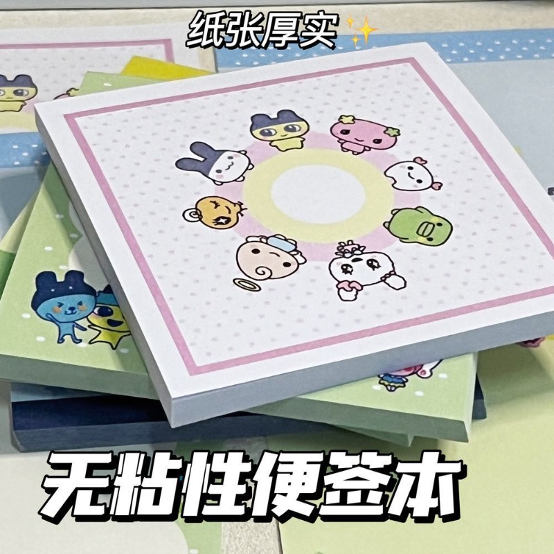 4 Buah Tamagotchi Mametchi Mem - Origami Paper Set ulasan dan harga