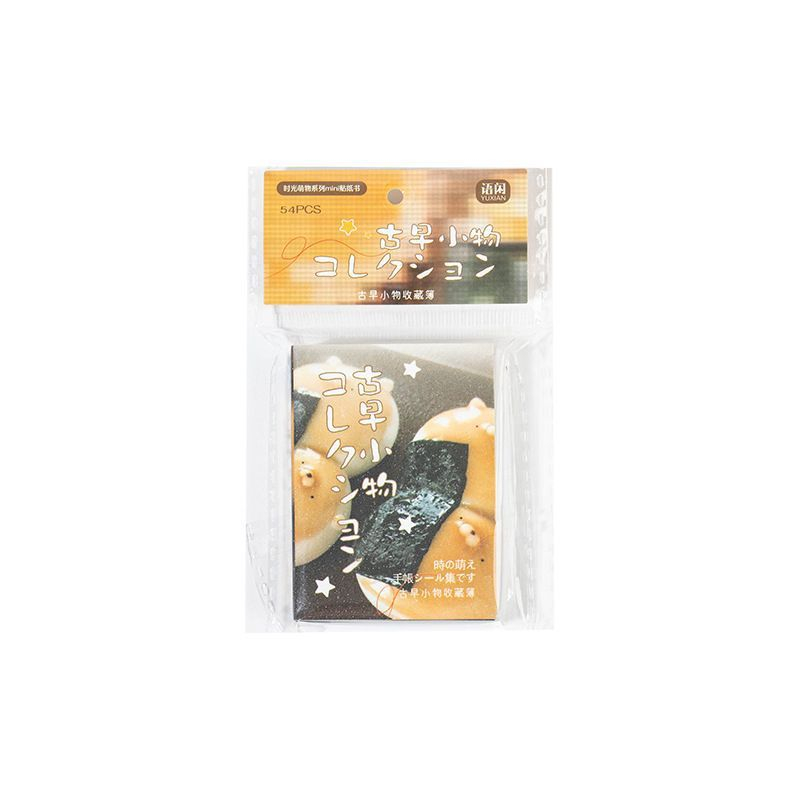 1 Buku/54 PCS Buku Stiker Mini - Art Craft Book ulasan dan harga