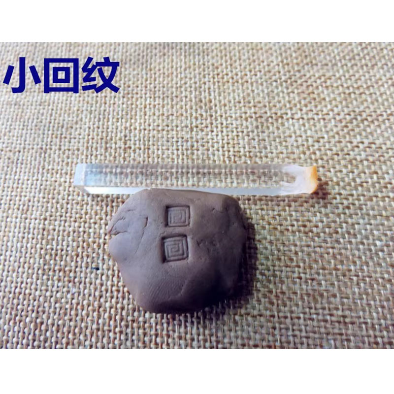 Pelat Cetak Kecil untuk Kerami - Art Craft Logo ulasan dan harga